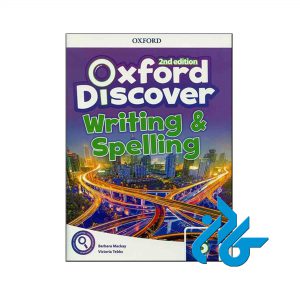 کتاب Oxford Discover 5 Writing and Spelling 2nd