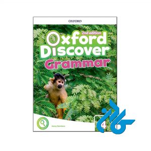 کتاب Oxford Discover 4 Grammar 2nd