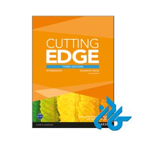 کتاب Cutting Edge Intermediate 3rd