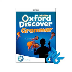 کتاب Oxford Discover 2 Grammar 2nd