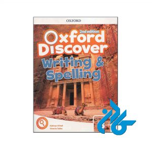 کتاب Oxford Discover 3 Writing and Spelling 2nd