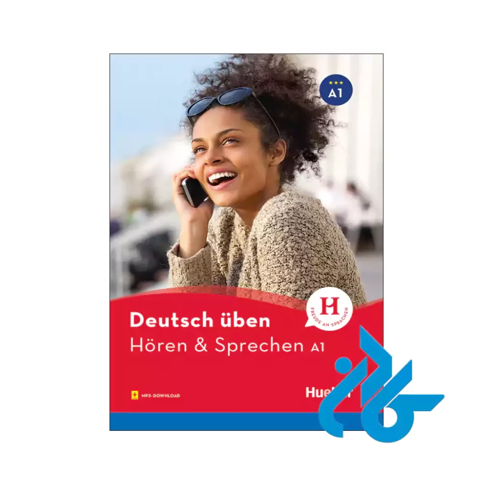 کتاب Deutsch Uben Horen & Sprechen A1 - فروشگاه کــــادن