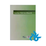 قیمت 10 نمونه آزمون زبان آلمانی گوته B1 مطابق با آزمون