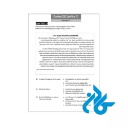 پی دی اف 10 نمونه آزمون زبان آلمانی گوته B1 مطابق با آزمون