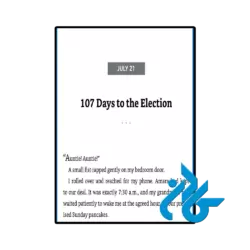 کتاب 107 Days (رمان ۱۰۷ روز) - تصویر 2