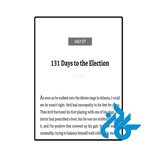 کتاب 107 Days (رمان ۱۰۷ روز) - تصویر 3