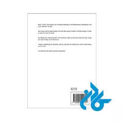 قیمت کتاب 1Q84 By Haruki Murakami Book 3
