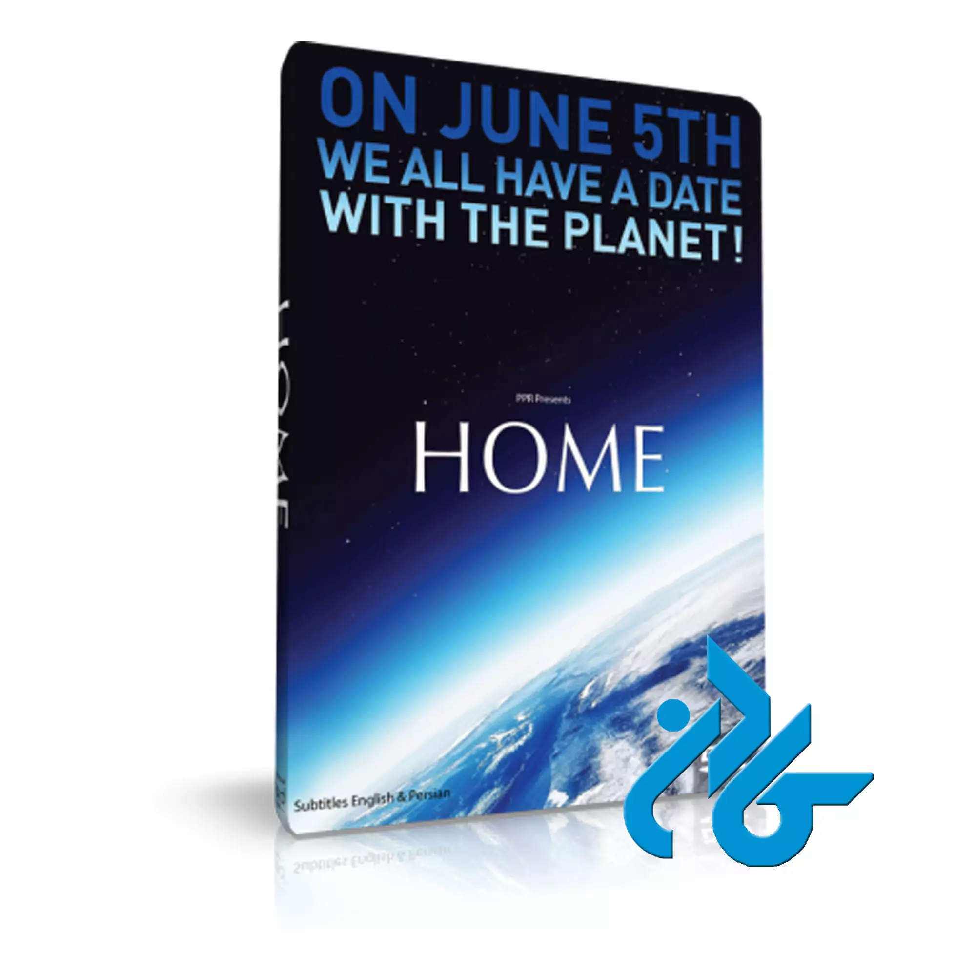 . HOME ، ( مستند خانه ) - تصویر 1