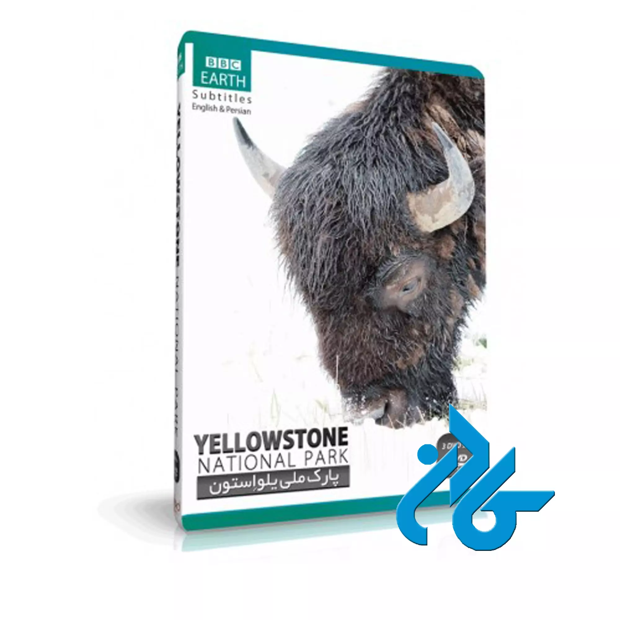 . YELLOWSTONE