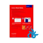 Oxford Word Skills (first) advanced - تصویر 2