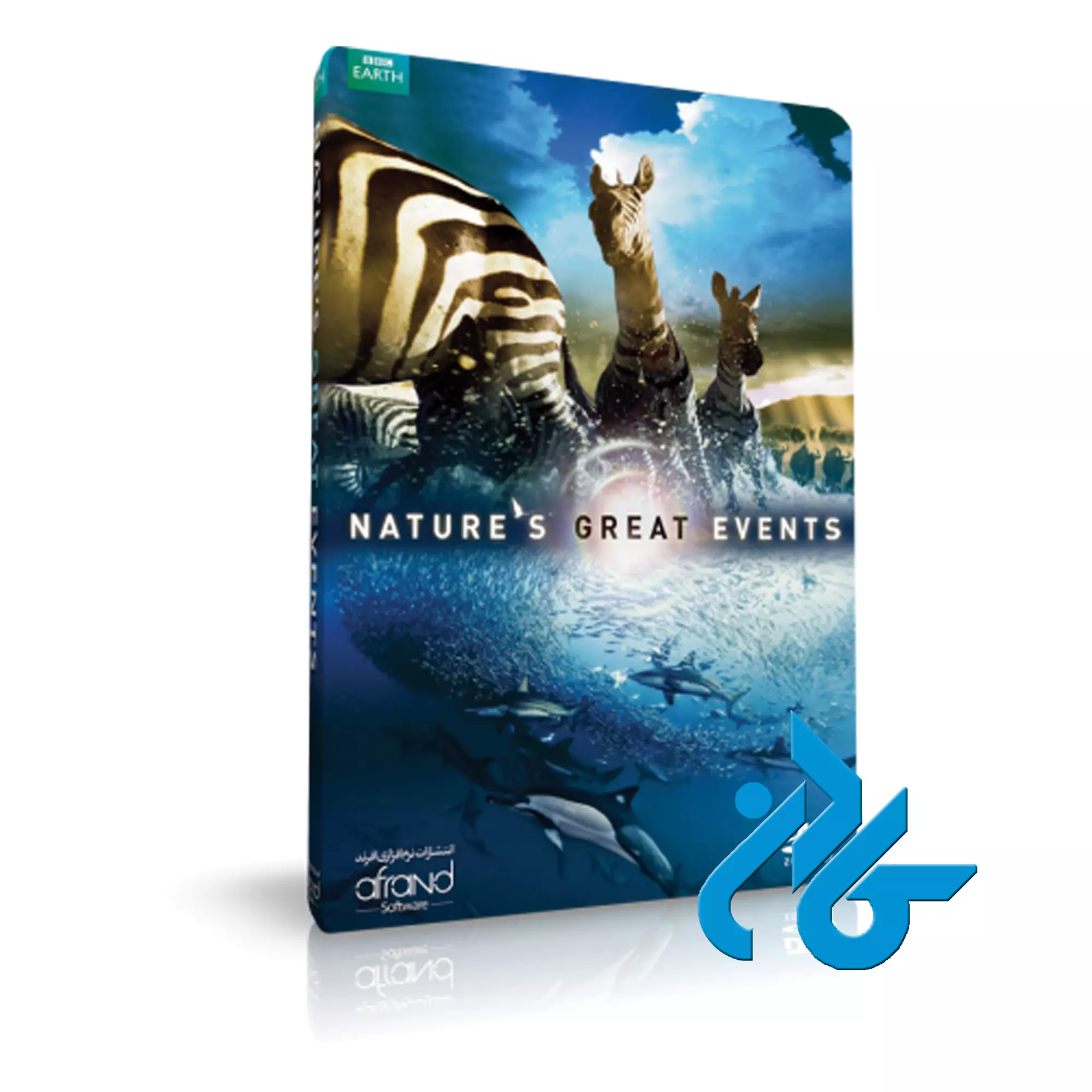 . NATURE'S GREAT EVENTS