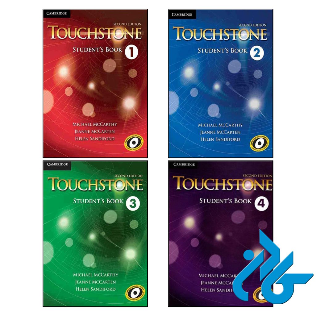 پک کامل کتاب touchstone