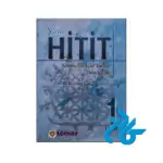 پک کامل کتاب های Yeni Hitit - تصویر 2