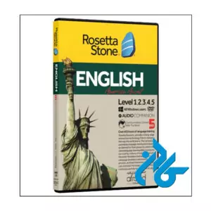 خرید و قیمت نرم افزار آموزشی زبان انگلیسی ساتل مدل Sweet English Top Edition از فروشگاه کادن