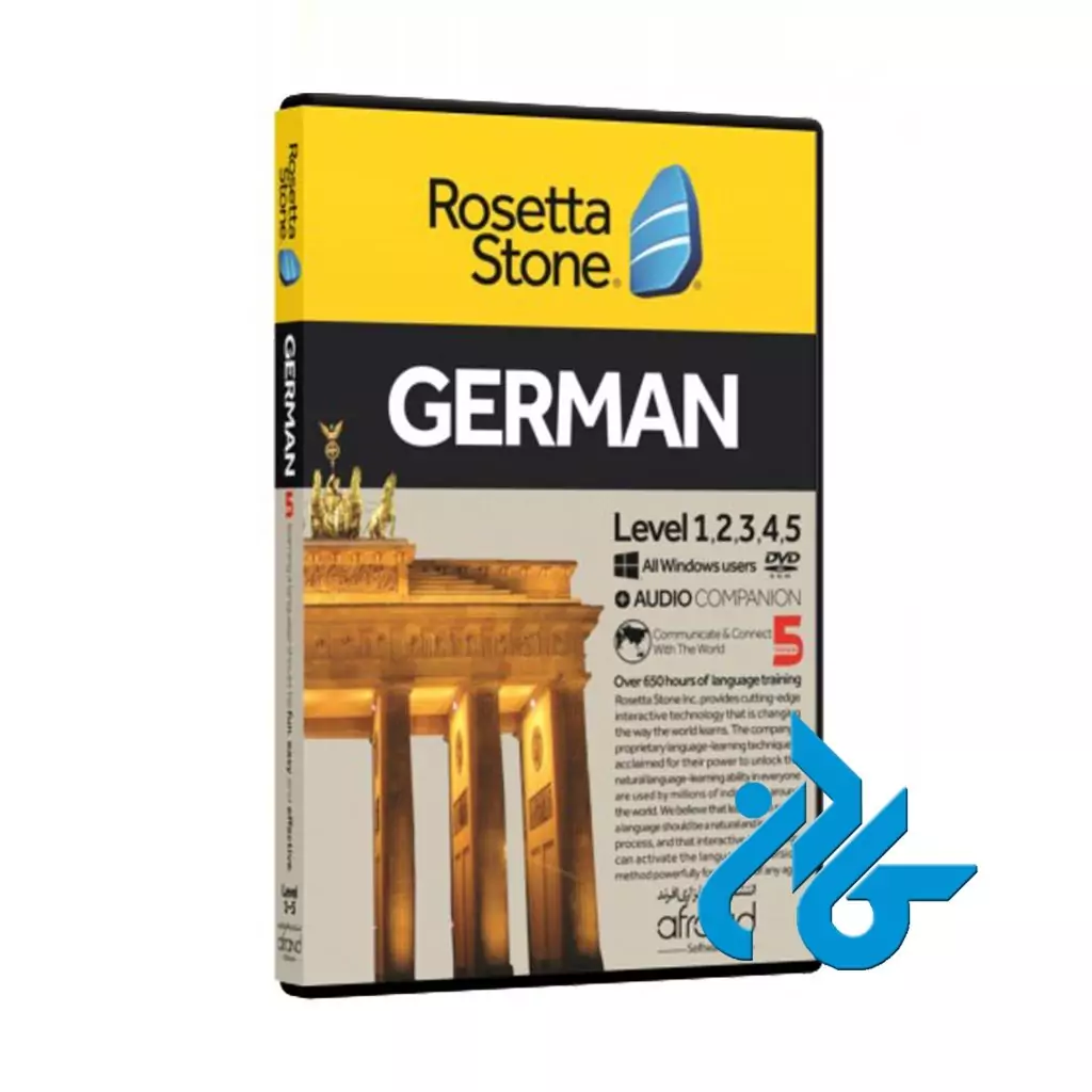 خودآموز زبان زبان آلمانی rosetta stone german