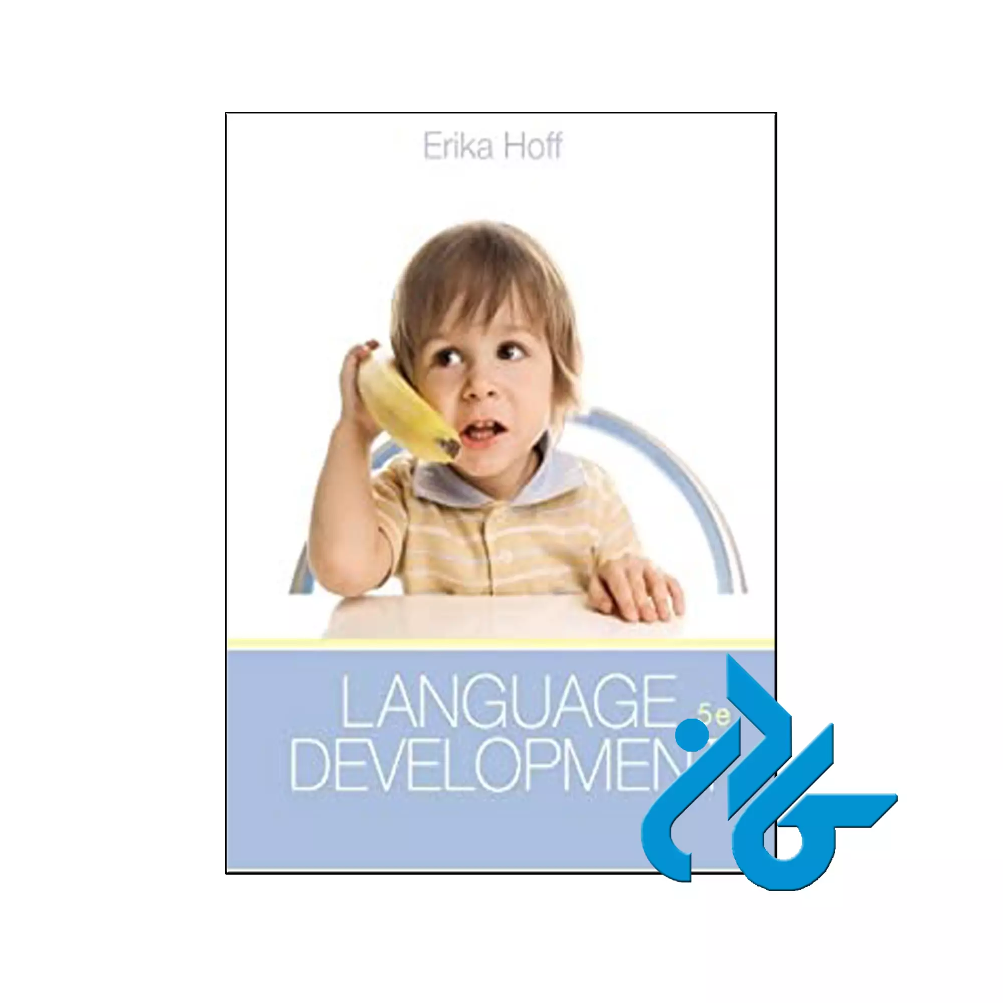 . Language Developmen ، (توسعه زبان) - تصویر 1