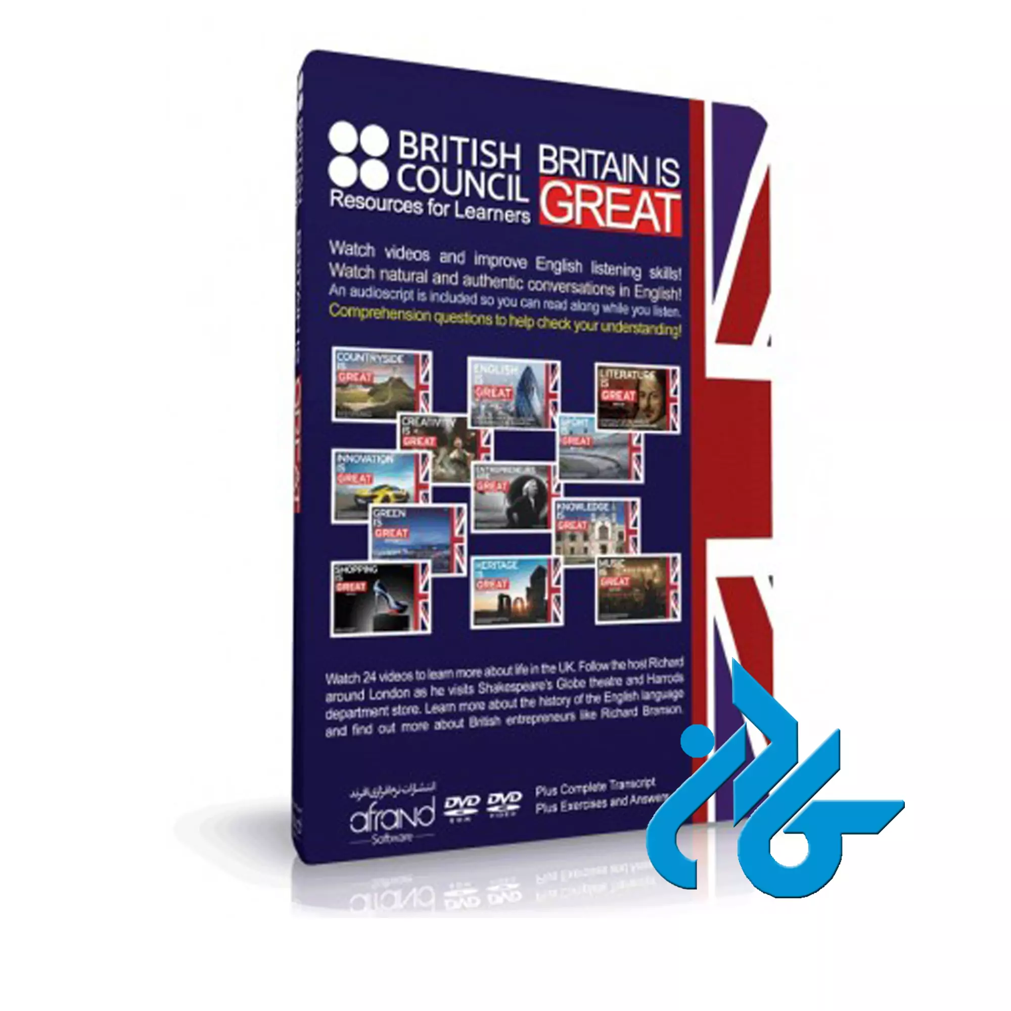 . BRITISH COUNCIL BRITAIN IS GREAT ، (بریتین ایز گریت) - تصویر 1