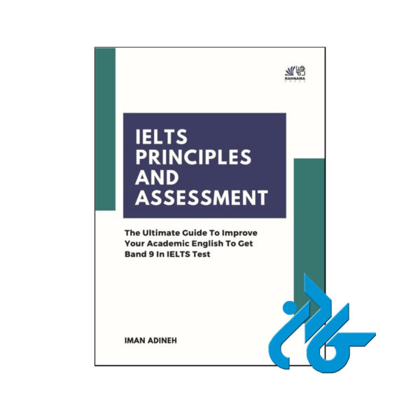 IELTS Principles and Assessment