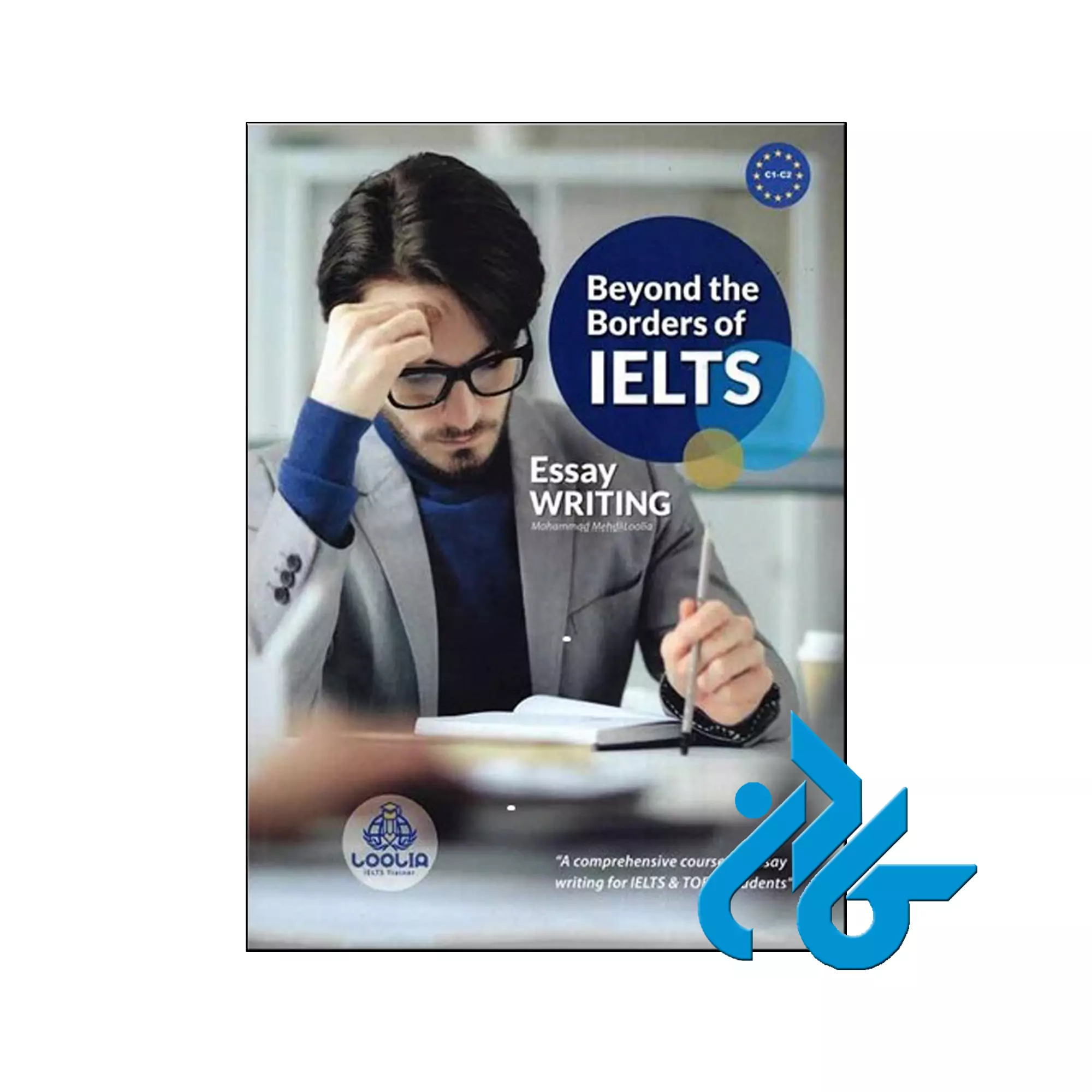 1 Beyond the Borders of IELTS Essay Writing c1 c2 - تصویر 1