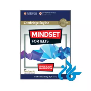 کتاب Mindset for IELTS Foundation