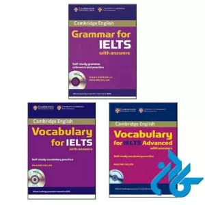 مجموعه کتاب های Cambridge Vocabulary and Grammar for IELTS