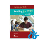 Improve Your Skills reading for IELTS 6 -7.5