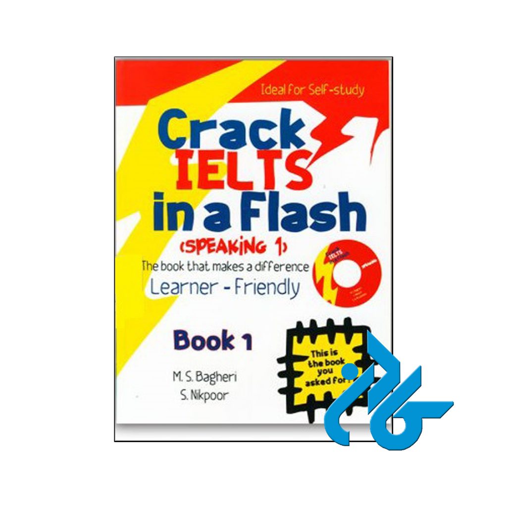 محصول قبلی محصول بعدی Crack Ielts In A Flash Speaking 1