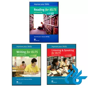 خرید پک کامل کتاب ایمپرو آیلتس