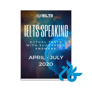 IELTS Speaking Recent Actual Tests