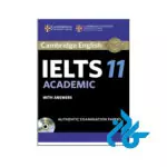 کتاب Cambridge English IELTS 11 (academic)
