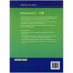 Improve Your Skills Writing for IELTS 4.5-6.0 - تصویر 2