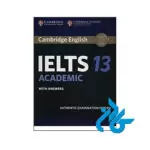 کتاب Cambridge English ielts 13 (academic)