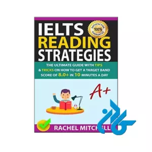 IELTS Reading Strategies