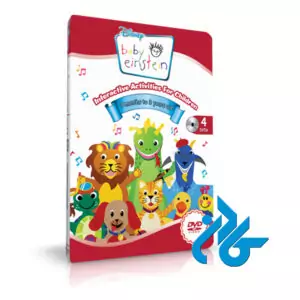 BABY EINSTEIN ، (کودک نابغه)