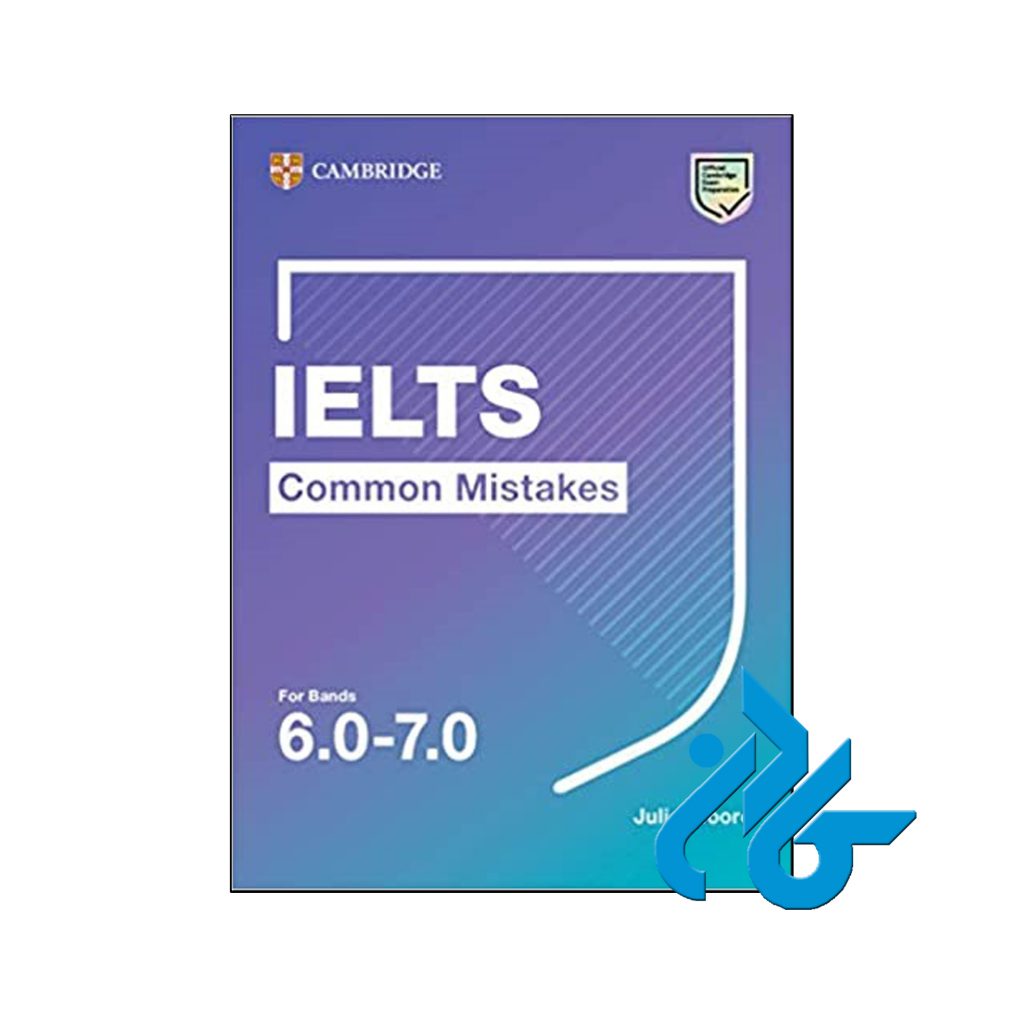 کتاب IELTS Common Mistakes