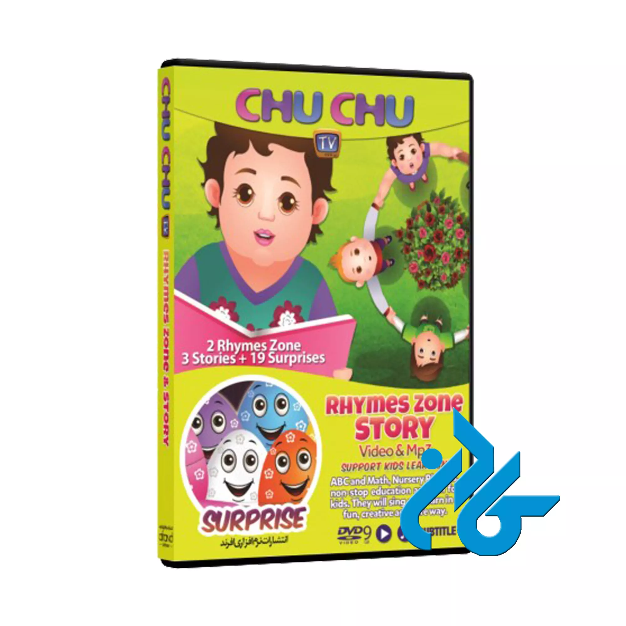. CHU CHU TV RHYMES ZONE STORY - تصویر 1