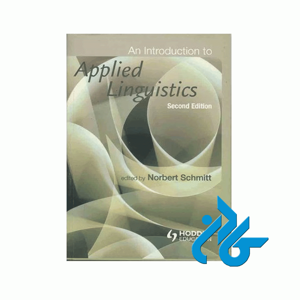 An Introduction to Applied Linguistics