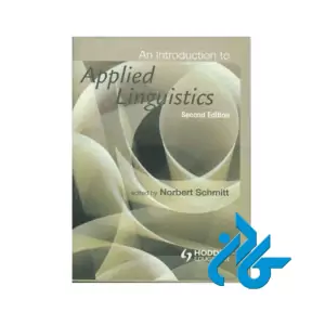 An Introduction to Applied Linguistics
