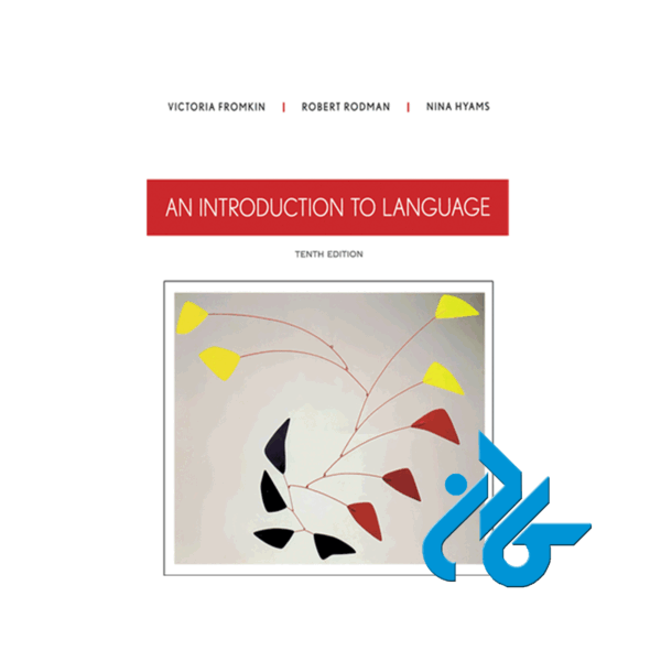 An Introduction to Language tenth Edition