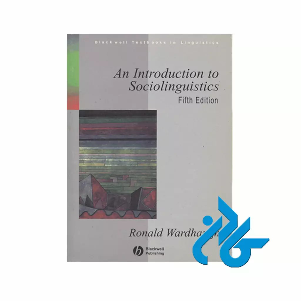 An Introduction to Sociolinguistics