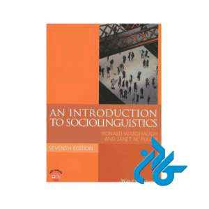 An Introduction to Sociolinguistics 
