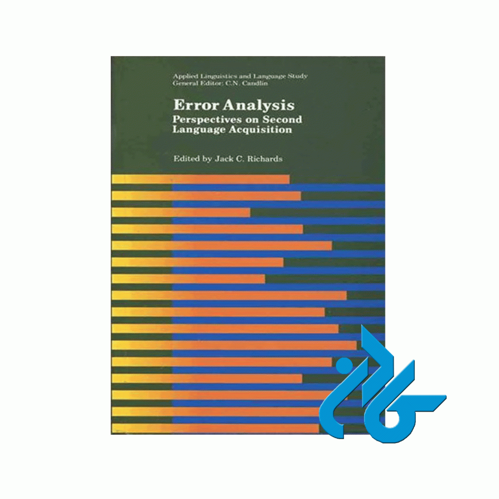 Error Analysis Perspectives on Second Language Acquisition