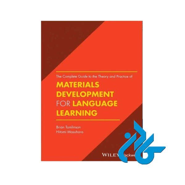 Materials Development for Language Learning