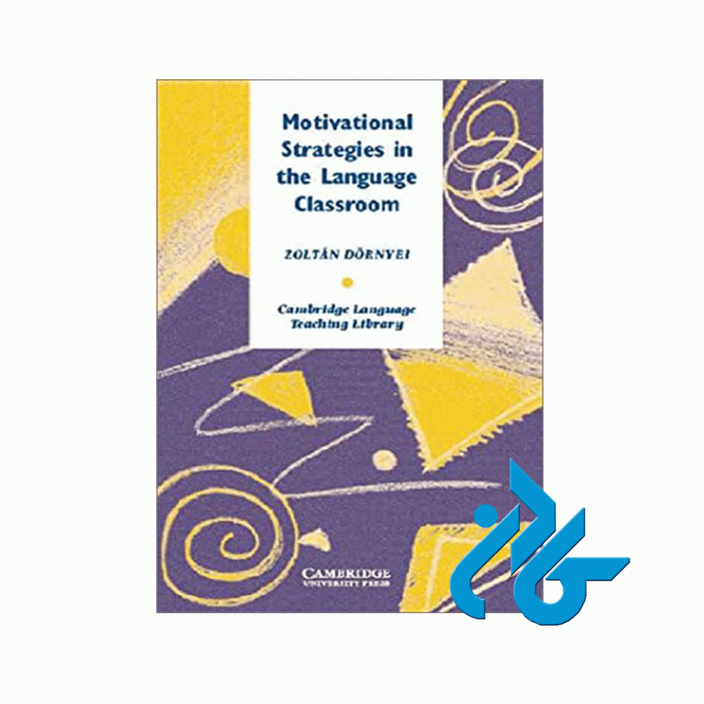 کتاب Motivational Strategies in the Language Classroom مروری دارد بر نظریه انگیزه و استفاده از آن در مهارت ها و استراتژی های عملی ، ارائه دیدگاه های جدیدی در زمینه مطالعات انگیزشی و پیامدهای آن در آموزش زبان دوم