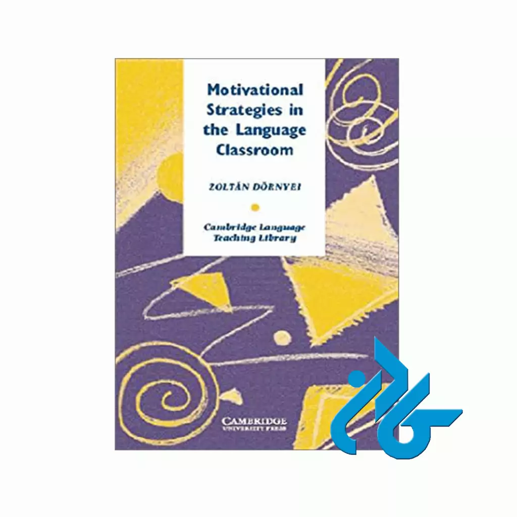 کتاب Motivational Strategies in the Language Classroom مروری دارد بر نظریه انگیزه و استفاده از آن در مهارت ها و استراتژی های عملی ، ارائه دیدگاه های جدیدی در زمینه مطالعات انگیزشی و پیامدهای آن در آموزش زبان دوم