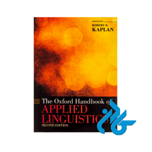The Oxford Handbook of Applied Linguistics