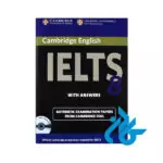 کتاب Cambridge English IELTS 8