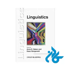 linguistics Anne E