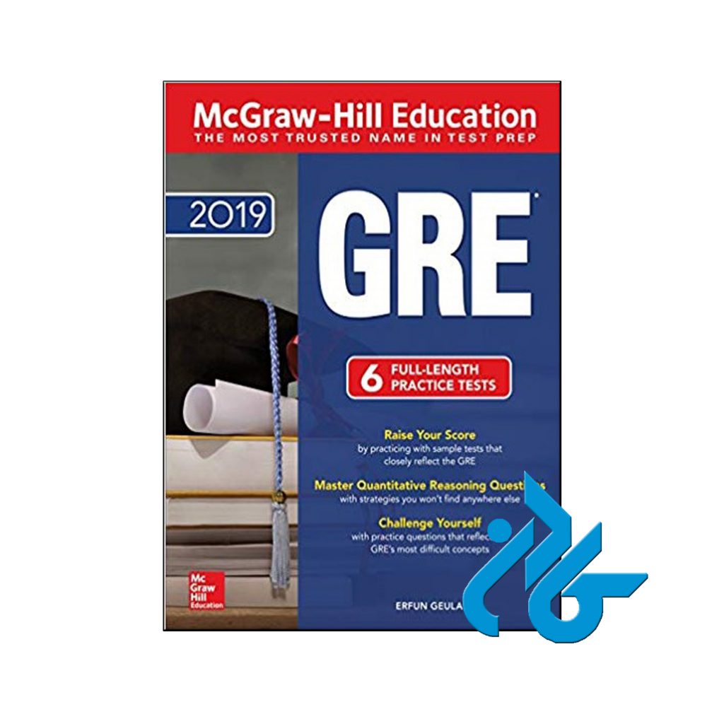 خرید کتاب مک گراهیل اجوکیشن جی ار ای 2019
