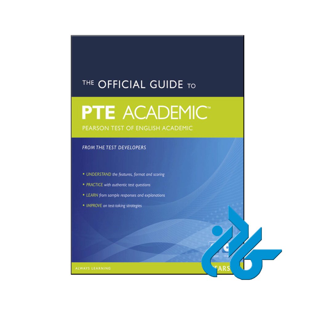 خرید کتاب د آفیشال گاید تو د پی تی ای آکادمیک